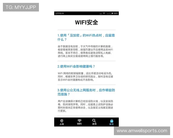 万博官方下载安全稳定成功登录指南推荐