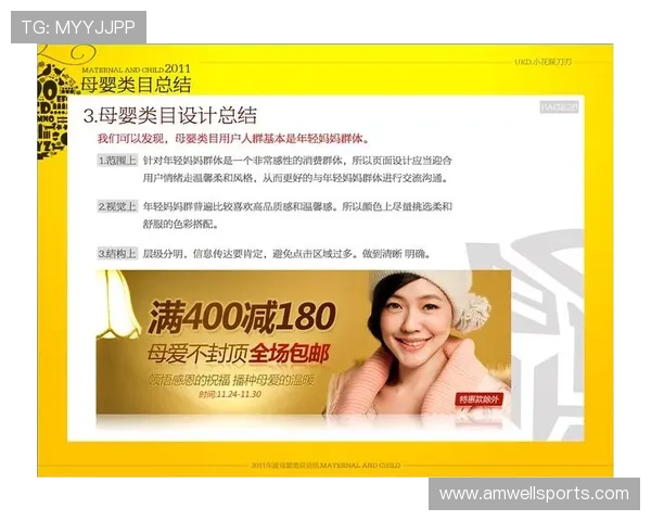 ued体育网页版登录遇到问题怎么办?常见故障排查与解决方案全攻略