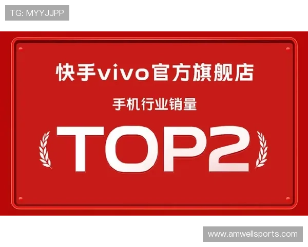 Top1体育app下载官方渠道下载,安全稳定的体育赛事直播平台满足你的所有体育需求