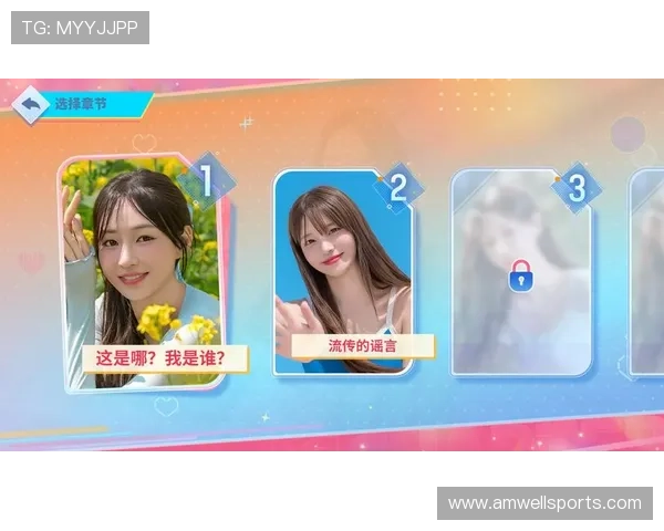 万博app多样化的游戏玩法推荐满足不同玩家的娱乐需求 万博app多样化的游戏玩法推荐满足不同玩家的娱乐需求