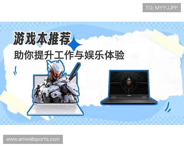 万博manbetx在线游戏种类丰富多样满足不同玩家的娱乐需求 万博manbetx在线游戏种类丰富多样满足不同玩家的娱乐需求