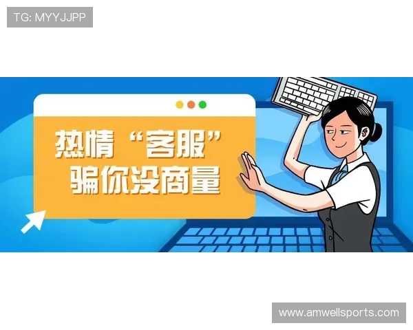 万博官网官网客服支持多渠道沟通确保玩家问题及时得到解决 万博官网官网客服支持多渠道沟通确保玩家问题及时得到解决