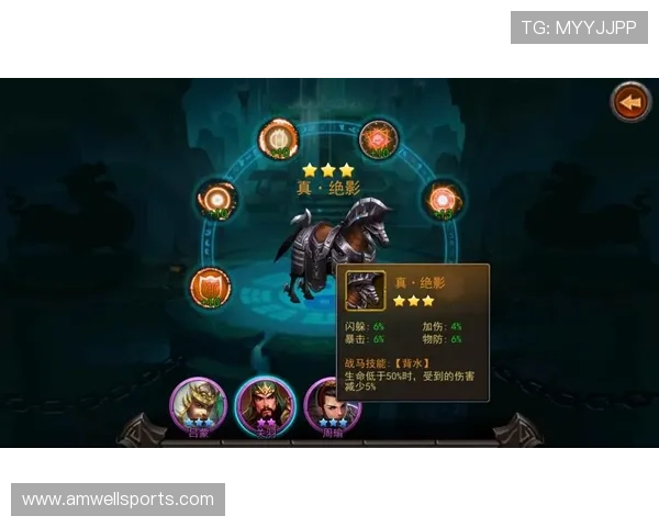 万博平台注册地址最新官方入口，确保玩家安全快速注册体验优质游戏