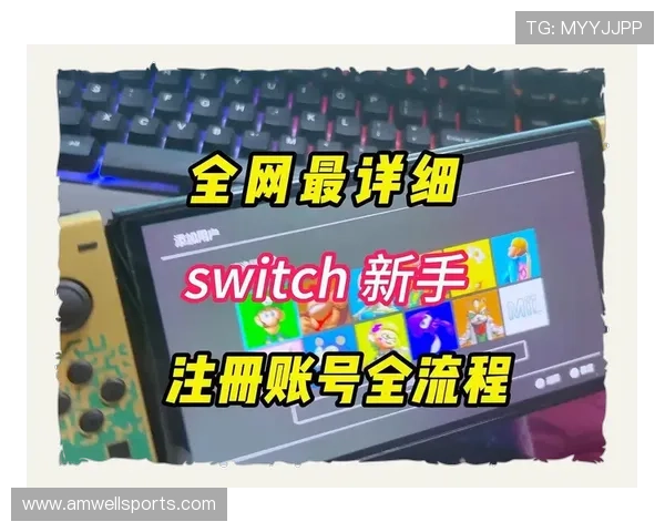 万博电子游戏官网首页官方平台介绍及注册流程详解新手必看