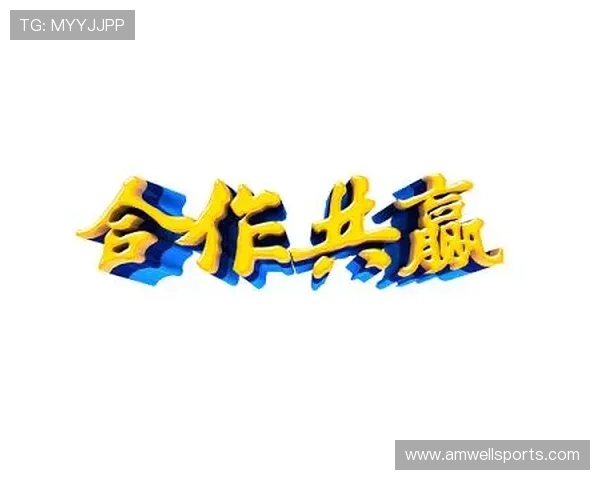 万博网站官网入口合作伙伴推荐，优质资源合作共赢未来