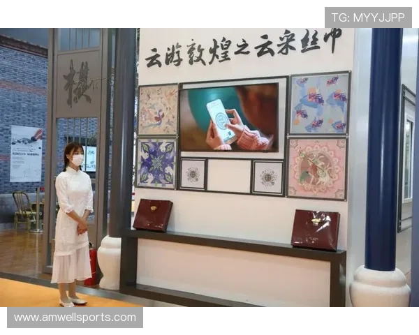 万博：融合创新科技与文化元素的国际化博彩品牌发展战略解析