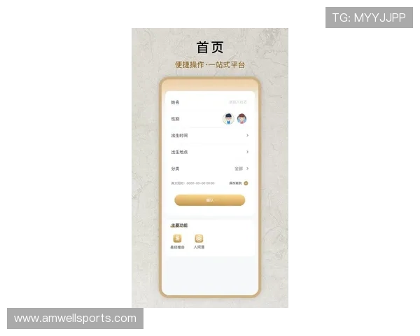 博万体育app下载官网提供最新版本下载，安全稳定体验体育娱乐新享受