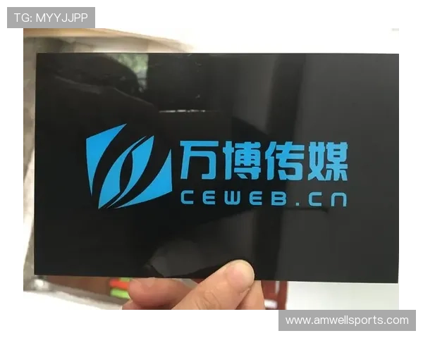 如何快速领取万博平台优惠券实现最大折扣优惠指南