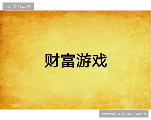 如何在豪门国际娱乐中实现财富增值，掌握高效的游戏策略与技巧