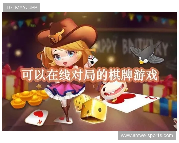 官方正版万博网页app下载确保游戏安全稳定体验无广告干扰