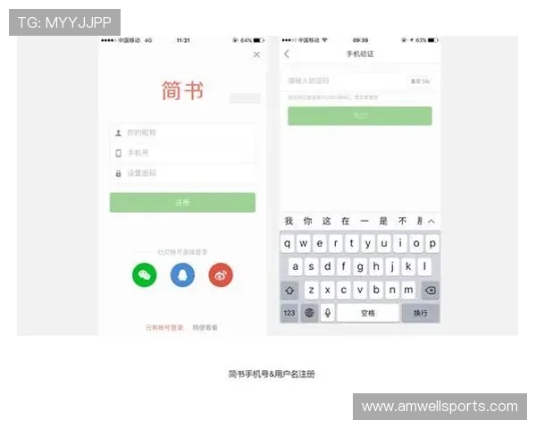 掌握万博官网手机网页登录注册技巧，轻松实现账号快速登录与安全保障