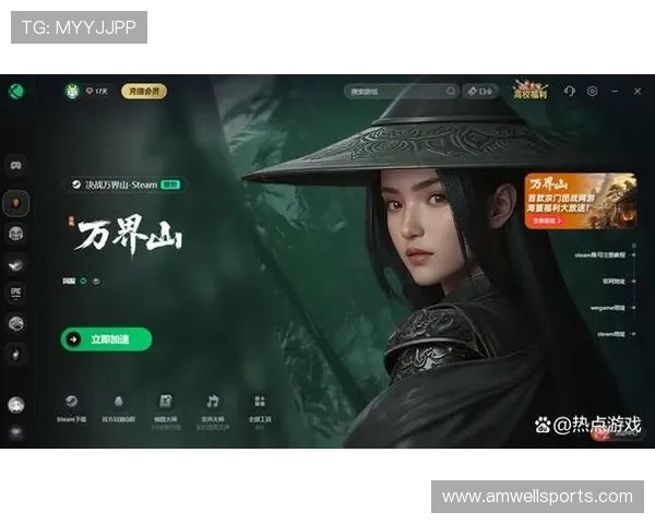新宝娱乐城官网官方平台，确保每一位玩家都能体验到公平公正的游戏环境