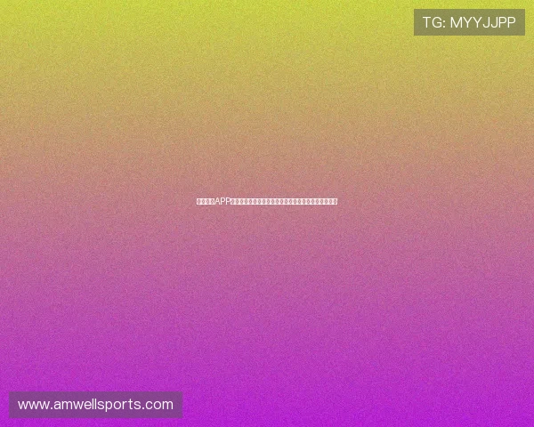 皇冠体育APP下载安装指南,便捷操作体验带你畅享体育娱乐新世界 皇冠体育APP下载安装指南,便捷操作体验带你畅享体育娱乐新世界
